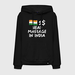 Мужская толстовка-худи Флаг Индии: head massage in india