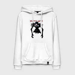 Толстовка-худи хлопковая мужская Death note Ryuk - темный, цвет: белый