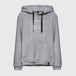 Толстовка-худи хлопковая мужская Надписи правил кухни, цвет: меланж