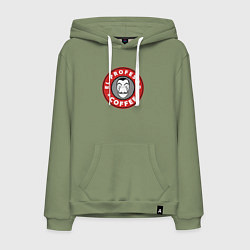 Толстовка-худи хлопковая мужская El profesor coffee, цвет: авокадо