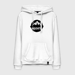 Толстовка-худи хлопковая мужская Ингушетия в стиле стрит-арт, цвет: белый