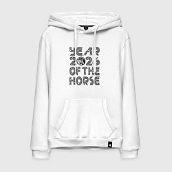 Толстовка-худи хлопковая мужская Символ года 2026 красная огненная лошадь, цвет: белый