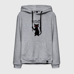 Толстовка-худи хлопковая мужская Чёрный кот - бесите, цвет: меланж