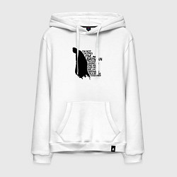 Толстовка-худи хлопковая мужская Я не говорю что я Бэтмен, цвет: белый