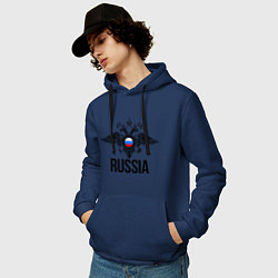 Толстовка-худи хлопковая мужская Russia, цвет: тёмно-синий — фото 2