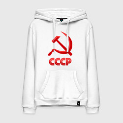 Толстовка-худи хлопковая мужская СССР Логотип, цвет: белый