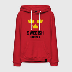 Толстовка-худи хлопковая мужская Swedish Hockey, цвет: красный