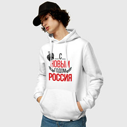 Толстовка-худи хлопковая мужская Россия с новым годом, цвет: белый — фото 2