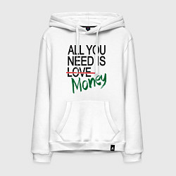 Толстовка-худи хлопковая мужская All you need is money, цвет: белый