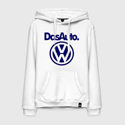 Толстовка-худи хлопковая мужская Volkswagen Das Auto, цвет: белый