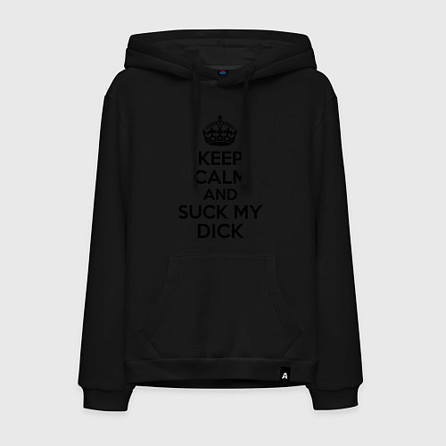 Мужская толстовка-худи Keep Calm & Suck My Dick / Черный – фото 1