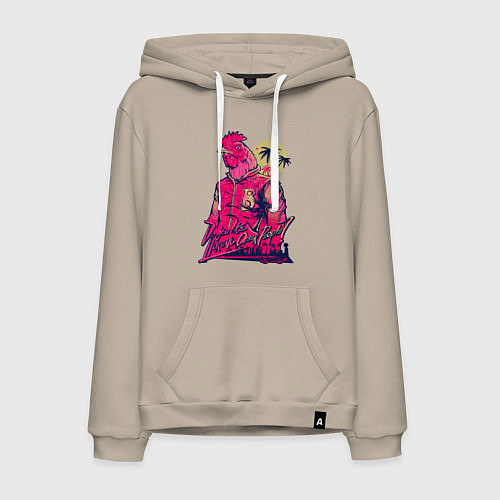 Мужская толстовка-худи Hooking Over People? / Миндальный – фото 1