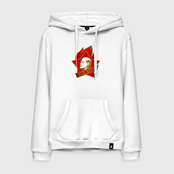 Толстовка-худи хлопковая мужская Lenin: Red Star, цвет: белый