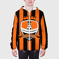 Куртка с капюшоном мужская Клуб болельщиков Патриот, цвет: 3D-белый — фото 2