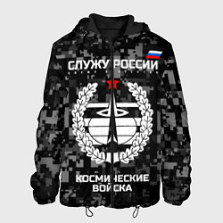 Куртка с капюшоном мужская Служу России: космические войска, цвет: 3D-черный