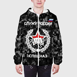 Куртка с капюшоном мужская Служу России: спецназ, цвет: 3D-белый — фото 2