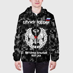 Куртка с капюшоном мужская АВ: Служу России, цвет: 3D-черный — фото 2