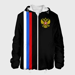 Куртка с капюшоном мужская Россия: Линия триколор, цвет: 3D-белый