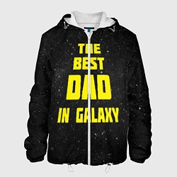 Мужская куртка The Best Dad in Galaxy