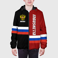 Куртка с капюшоном мужская Ingushetia, Russia, цвет: 3D-черный — фото 2
