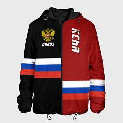 Куртка с капюшоном мужская KChR, Russia, цвет: 3D-черный