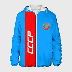 Мужская куртка СССР: Blue Collection
