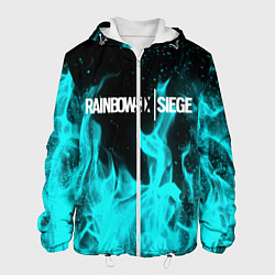 Мужская куртка R6S: Turquoise Flame