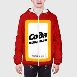 Куртка с капюшоном мужская Сода пищевая, цвет: 3D-белый — фото 2
