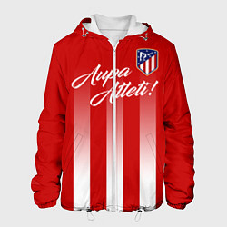 Куртка с капюшоном мужская Aupa Atleti, цвет: 3D-белый