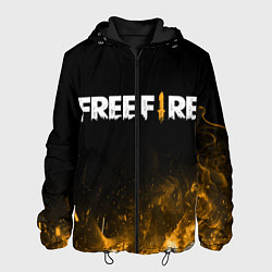 Мужская куртка Free Fire