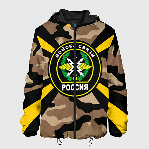 Мужская куртка Войска связи / 3D-Черный – фото 1