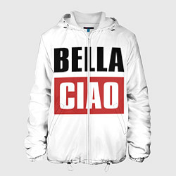 Куртка с капюшоном мужская Bella Ciao, цвет: 3D-белый