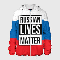 Куртка с капюшоном мужская РОССИЯ, цвет: 3D-белый