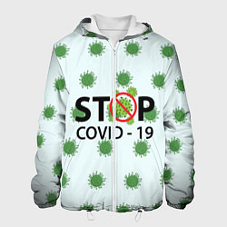 Куртка с капюшоном мужская Stop COVID, цвет: 3D-белый