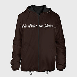 Куртка с капюшоном мужская Нет боли, нет роста, цвет: 3D-черный