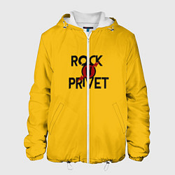 Мужская куртка Rock privet