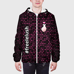 Куртка с капюшоном мужская Free Lelush - Stars, цвет: 3D-белый — фото 2