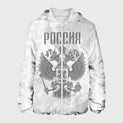 Куртка с капюшоном мужская Герб России, цвет: 3D-белый