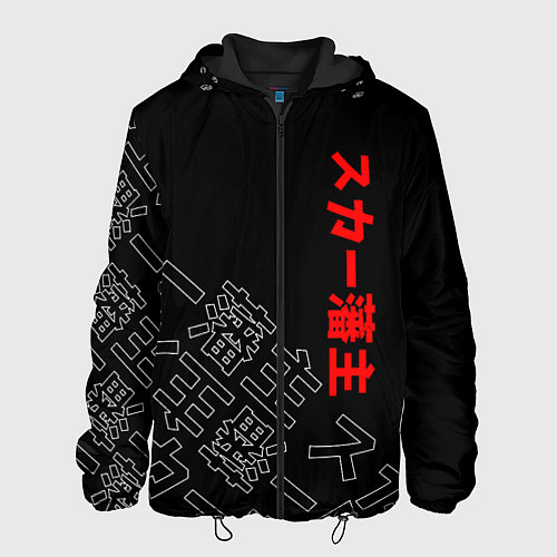 Мужская куртка SCARLXRD JAPAN STYLE ИЕРОГЛИФЫ / 3D-Черный – фото 1