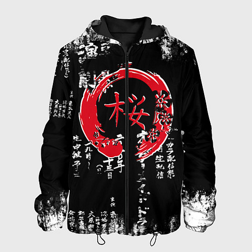 Мужская куртка Кандзи Сакура Иероглифы Аниме / 3D-Черный – фото 1