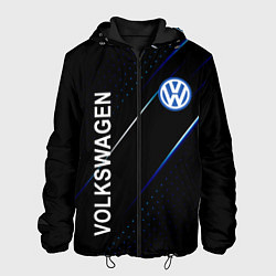 Мужская куртка Volkswagen, sport style