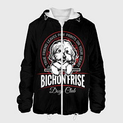 Мужская куртка Бишон Фризе Bichon Frize