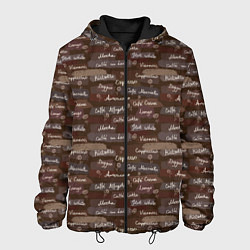 Куртка с капюшоном мужская Кофе - Разные Напитки, цвет: 3D-черный