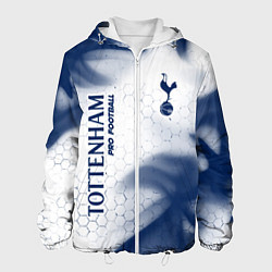 Куртка с капюшоном мужская TOTTENHAM HOTSPUR Pro Football - Пламя, цвет: 3D-белый