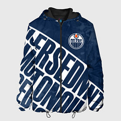 Куртка с капюшоном мужская Edmonton Oilers , Эдмонтон Ойлерз, цвет: 3D-черный