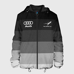 Куртка с капюшоном мужская Audi, Ауди Серый градиент, цвет: 3D-черный