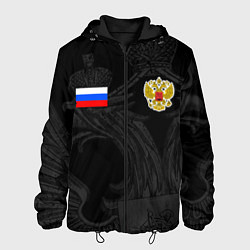 Мужская куртка ФОРМА РОССИИ RUSSIA UNIFORM