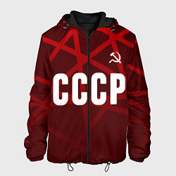 Куртка с капюшоном мужская СССР КРАСНЫЕ ЛИНИИ, цвет: 3D-черный
