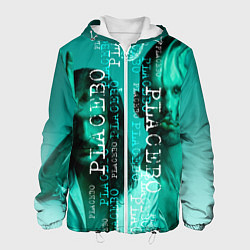 Куртка с капюшоном мужская Placebo - turquoise, цвет: 3D-белый