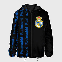 Куртка с капюшоном мужская REAL MADRID Разводы, цвет: 3D-черный